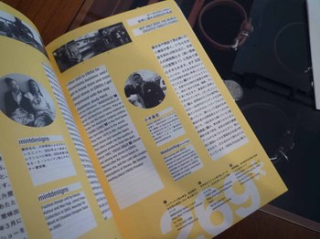 P1010533.jpg